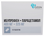 Купить ибупрофен+парацетамол, таблетки покрытые пленочной оболочкой 400мг+325мг 10шт в Балахне