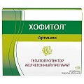 Купить хофитол, таблетки, покрытые оболочкой 200мг, 60 шт в Балахне