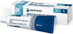 Купить декспантенол-вертекс, мазь для наружного применения 5%, 30г в Балахне