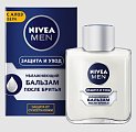 Купить nivea (нивея) для мужчин бальзам после бритья увлажняющий защита и уход, 100мл в Балахне