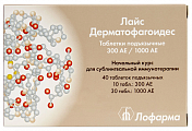 Купить лайс дерматофагоидес, таблетки подъязычные 300ае 10 шт + 1000ае 30 шт от аллергии в Балахне