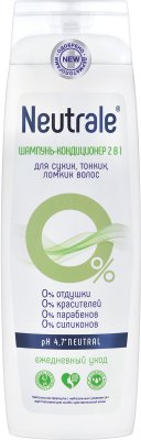 Купить neutrale (нейтрал) шампунь-кондиционер 2в1 для сухой, тонких и ломких волос 400мл в Балахне