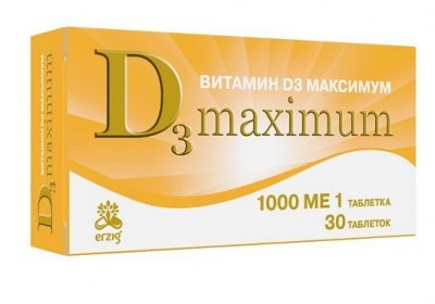 Купить витамин д3 1000ме максимум, таблетки 200мг, 30 шт бад в Балахне