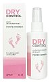 Купить dry control forte women (драй контрол) антиперспирант-спрей для женщин, 75мл в Балахне