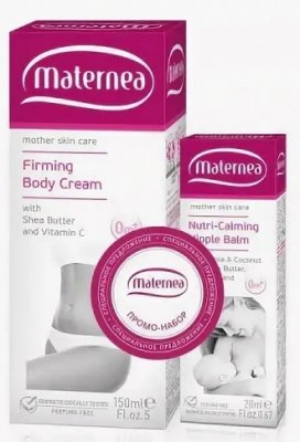 Купить матернеа (maternea) набор: крем для тела подтягивающий 150мл+крем для сосков успокаивающий 20мл в Балахне