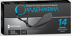 Купить силденафил, таблетки, покрытые пленочной оболочкой 25мг, 14 шт в Балахне