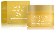 Купить careline (карелин) крем для лица антивозрастной ночной pro retinol, 50мл в Балахне