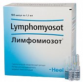 Купить лимфомиозот, раствор для внутримышечного введения гомеопатический 1,1мл, ампулы 100шт в Балахне