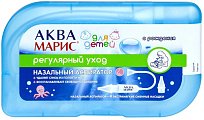 Купить аква марис аспиратор назальный детский+4 сменных насадки в Балахне