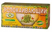 Купить фиточай сила российских трав №23 успокаивающий, фильтр-пакеты 1,5г, 20 шт бад в Балахне