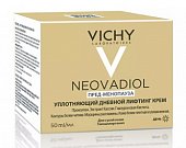 Купить vichy neovadiol (виши) пред-менопауза крем-лифтинг для сухой кожи дневной уплотняющий 50мл в Балахне