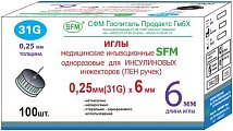 Купить иглы sfm для инсулиновых инжекторов (пен ручек) 31g (0,25мм х 6мм), 100 шт в Балахне