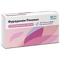 Купить фурадонин реневал, таблетки 50мг, 10 шт в Балахне