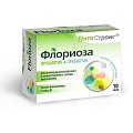 Купить витастронг флориоза пробиотик+пребиотик, пакетики-саше 1,7г, 10 шт бад в Балахне