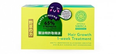 Купить натура сиберика японика сыворотка-концентрат для роста волос 10 мл 7шт в Балахне
