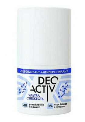 Купить deo active (део актив) дезодорант-антиперспирант шариковый ультра свежесть, 50мл в Балахне