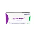 Купить долококс, таблетки, покрытые пленочной оболочкой 60мг, 10 шт в Балахне