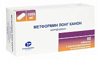 Купить метформин лонг-канон, таблетки с пролонгированным высвобождением, покрытые пленочной оболочкой 1000мг, 60 шт в Балахне
