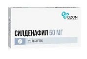 Купить силденафил, таблетки, покрытые пленочной оболочкой 50мг, 20 шт в Балахне