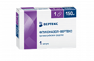 Купить флуконазол-вертекс, капсулы 150мг, 1 шт в Балахне