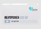 Купить ибупрофен, таблетки, покрытые пленочной оболочкой, 400мг, 30 шт в Балахне
