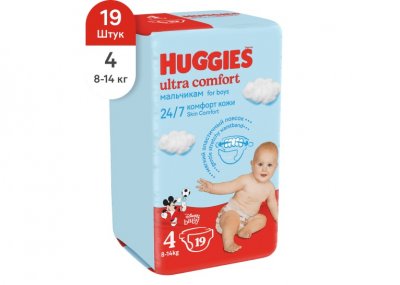 Купить huggies (хаггис) подгузники ультра комфорт для мальчиков 8-14кг 19шт в Балахне