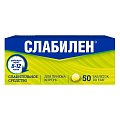 Купить слабилен, таблетки, покрытые пленочной оболочкой 5мг, 50 шт в Балахне