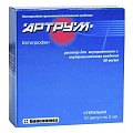 Купить артрум, раствор для внутривенного и внутримышечного введения 50 мг/мл, ампула 2мл 10шт в Балахне