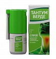 Купить тантум верде, спрей для местного применения дозированный 0,255мг/доза, 30мл в Балахне