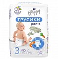 Купить bella baby happy (белла) подгузники-трусики 3 миди 6-11кг 14 шт в Балахне