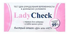 Купить тест для определения беременности ladycheck (леди чек), 1 шт в Балахне