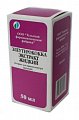 Купить элеутерококк экстракт жидкий для приема внутрь, флакон 50мл в Балахне