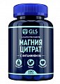 Купить gls (глс) магния цитрат с витамином в6, капсулы массой 500мг, 180 шт бад в Балахне