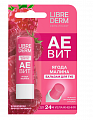 Librederm Aevit (Либридерм) бальзам для губ Ягода малина, 4 гр