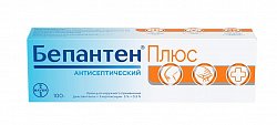 Купить бепантен плюс, крем для наружного применения, 100г в Балахне