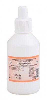 Купить хлоргексидина биглюконат, р-р 0.05% пласт 100мл (кемеровская фармфабрика, россия) в Балахне