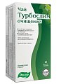 Купить турбослим чай очищение, фильтр-пакет 2г, 20 шт бад в Балахне