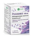 Купить резовива, таблетки покрытые пленочной оболочкой 150мг, 1 шт в Балахне