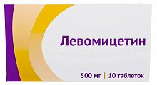Купить левомицетин, таблетки 500мг, 10 шт в Балахне