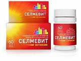 Купить селмевит интенсив, таблетки покрытые пленочной оболочкой, 60 шт в Балахне
