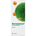 Купить фитоиммун легкое дыхание витатека, масло флакон 10мл в Балахне