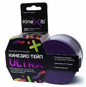 Купить бинт кинезио-тейп kinexib ultra фиолетовый 5мх5см в Балахне