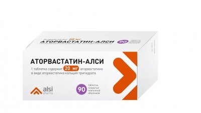 Купить аторвастатин-алси, таблетки, покрытые пленочной оболочкой 20мг, 90 шт в Балахне