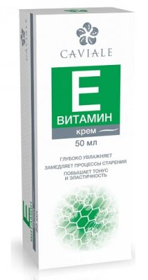 Купить caviale (кавиаль) крем для лица жирный витамин e, 50мл в Балахне