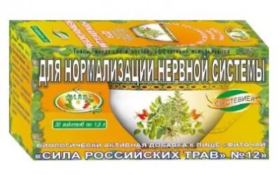Купить фиточай сила российских трав №12 для нормализации нервной системы, фильтр-пакеты 1,5г, 20 шт бад в Балахне