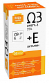 Купить омега-3 35%+витамин е будь здоров! капсулы массой 1400мг 30шт бад в Балахне