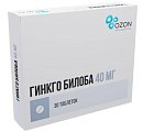 Купить гинкго билоба, таблетки, покрытые пленочной оболочкой, 40мг, 30 шт в Балахне