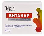 Купить витанар, порошок для приема внутрь 0,85г, 21шт бад в Балахне