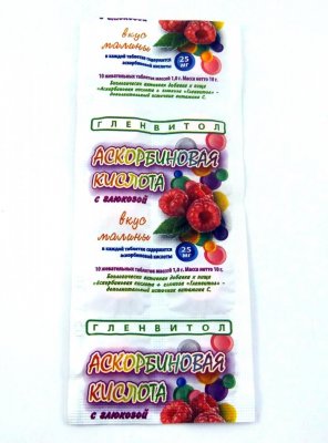 Купить аскорбиновая кислота с глюкозой гленвитол таблетки со вкусом малины 1г, 10 шт (стрип) бад в Балахне