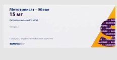 Купить метотрексат-эбеве, раствор для инъекций 10мг/мл, шприц 1,5мл в Балахне